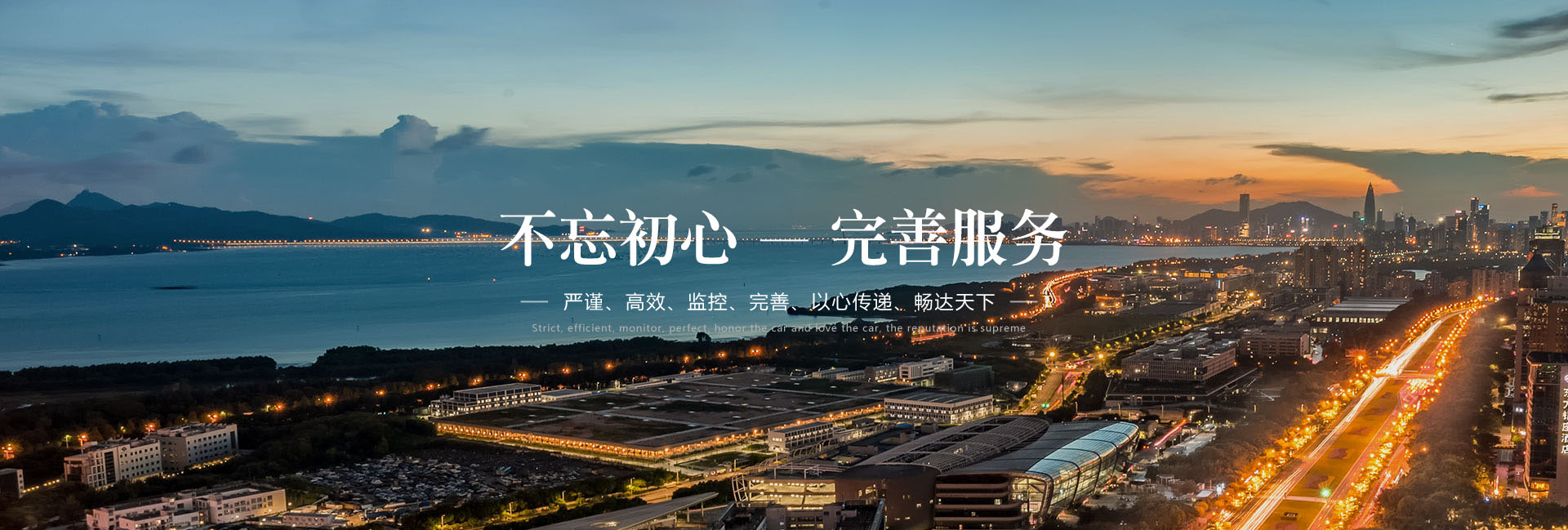 宿遷安邦木業有限公司